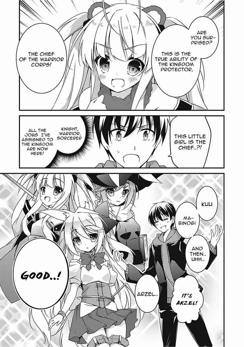 Page 6 Chapter 15 Hakoniwa Oukoku no Craft Master