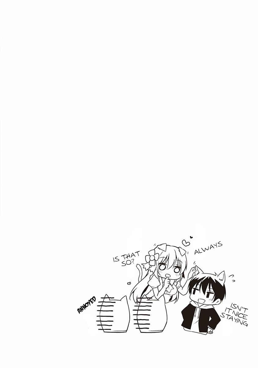 Page 1 Chapter 7 Hakoniwa Oukoku no Craft Master
