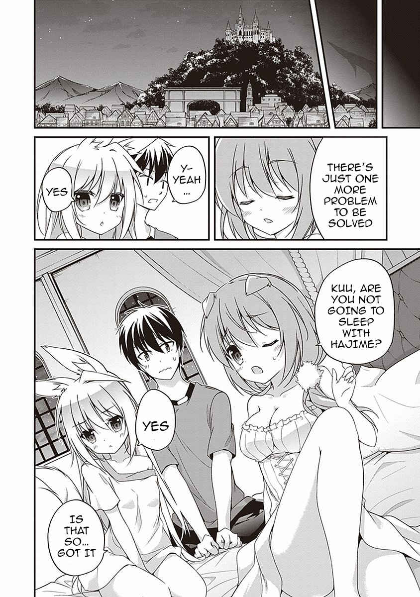 Page 13 Chapter 7 Hakoniwa Oukoku no Craft Master