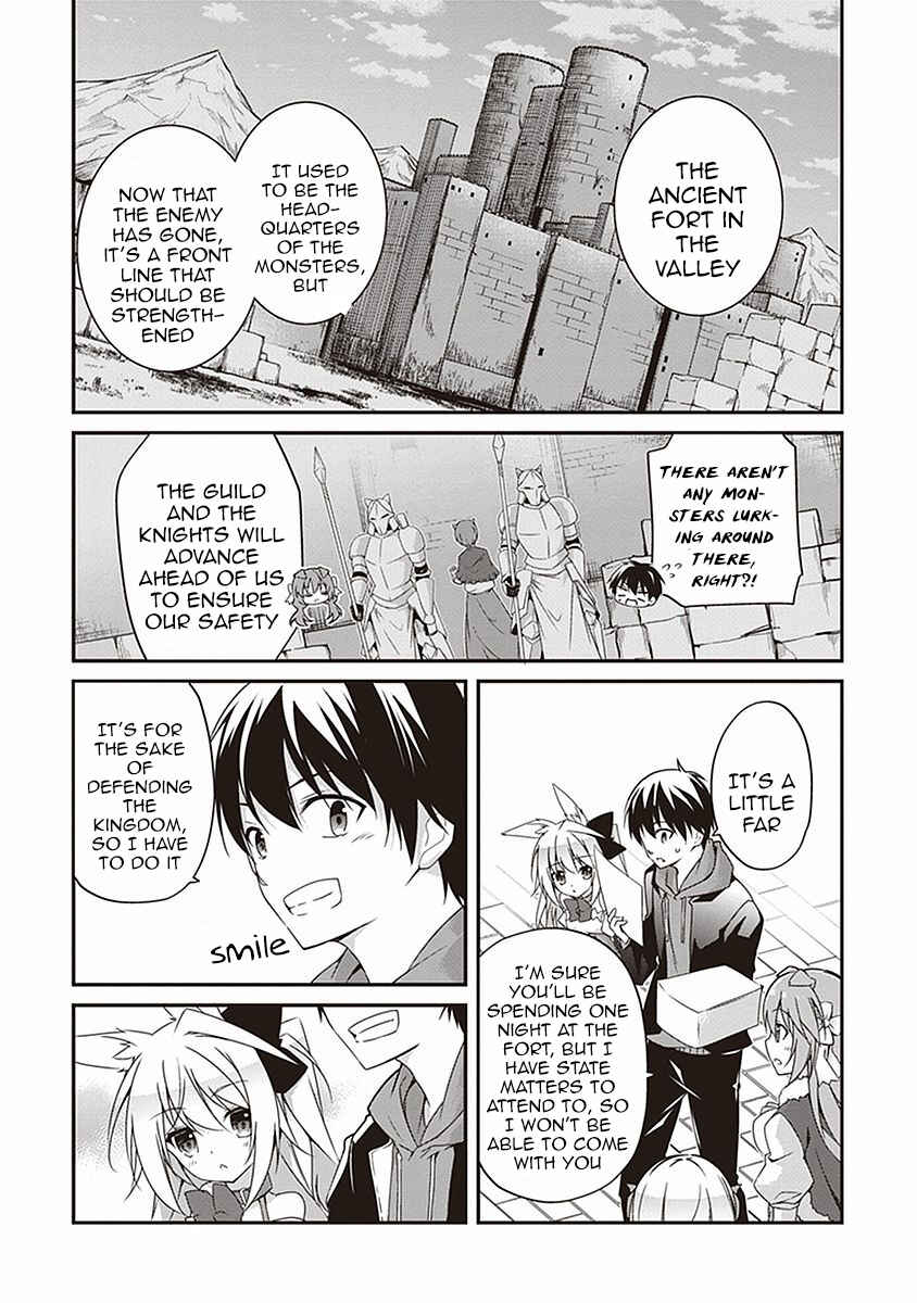 Page 26 Chapter 7 Hakoniwa Oukoku no Craft Master