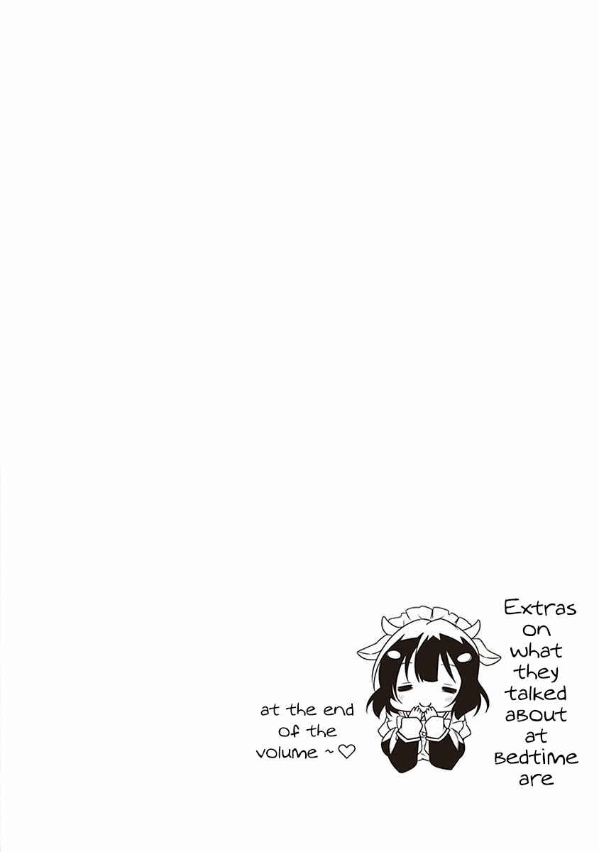 Page 29 Chapter 7 Hakoniwa Oukoku no Craft Master