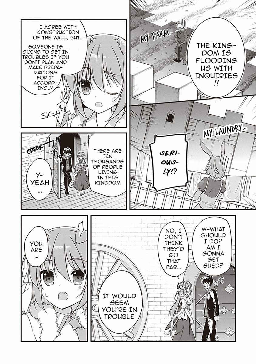Page 5 Chapter 7 Hakoniwa Oukoku no Craft Master