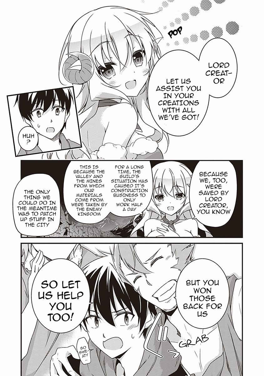 Page 8 Chapter 7 Hakoniwa Oukoku no Craft Master