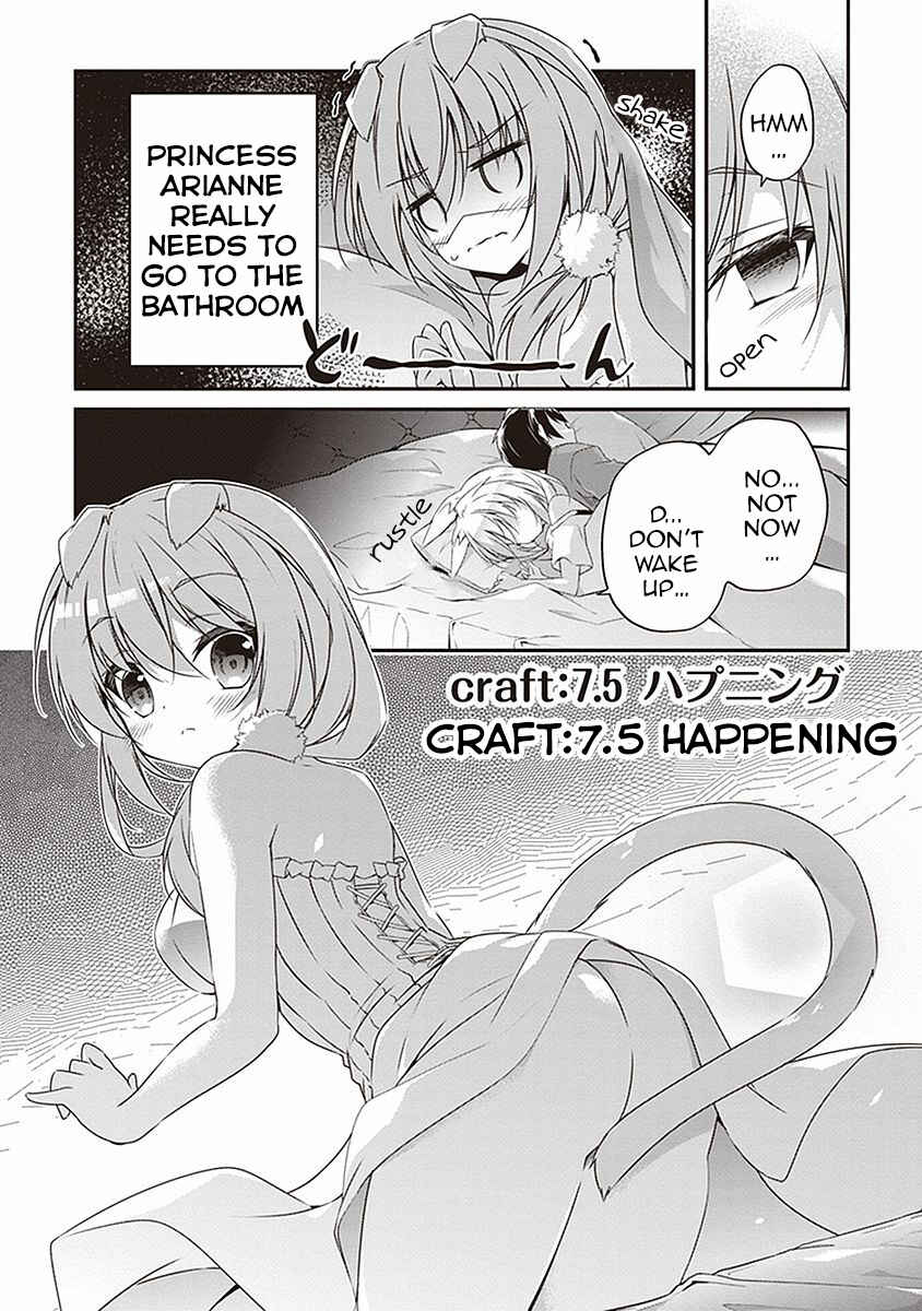 Page 1 Chapter 7.5 Hakoniwa Oukoku no Craft Master