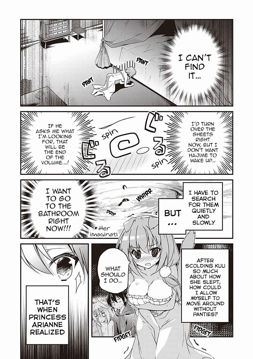 Page 3 Chapter 7.5 Hakoniwa Oukoku no Craft Master