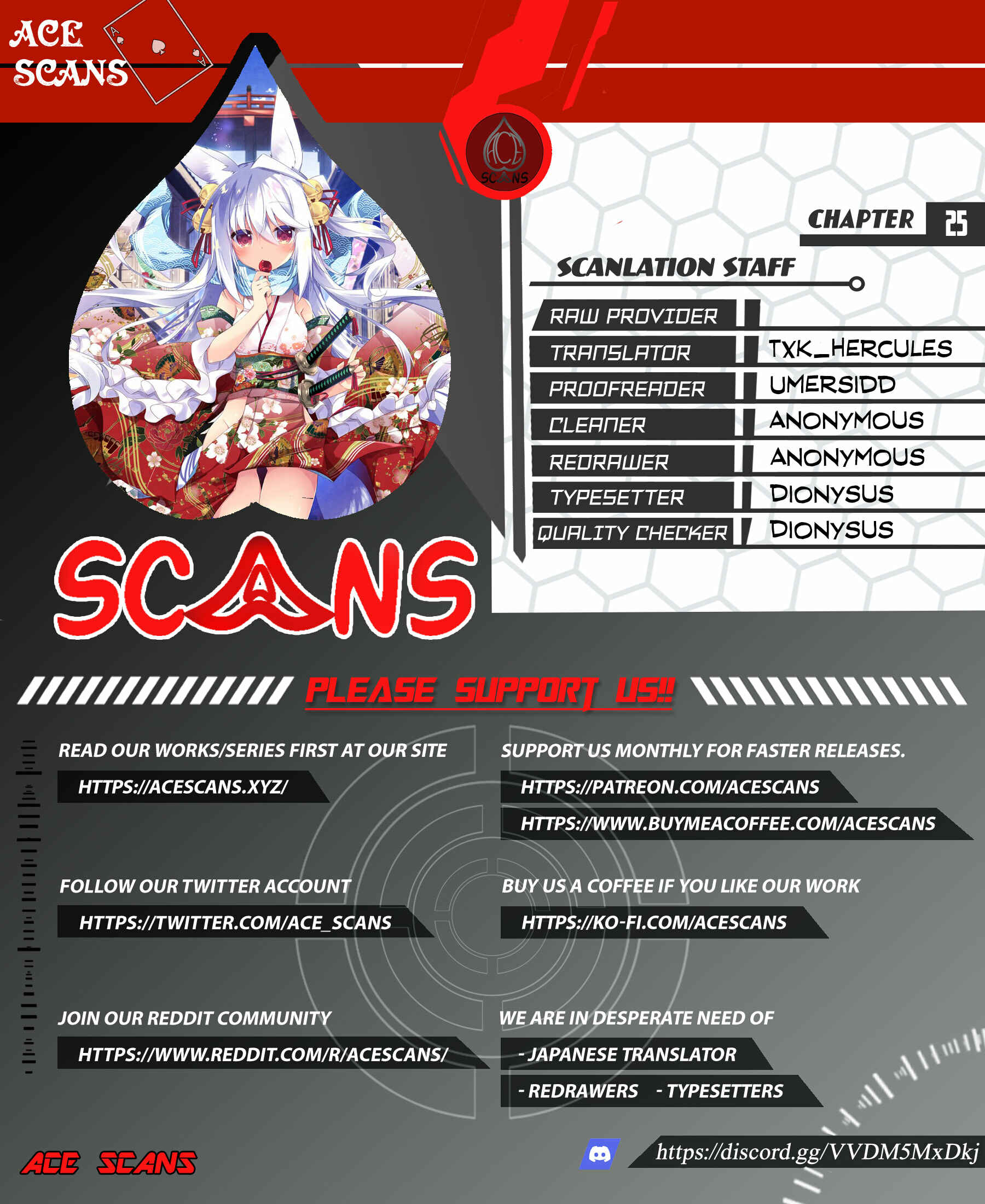 Page 1 Chapter 25 Hakoniwa Oukoku no Craft Master