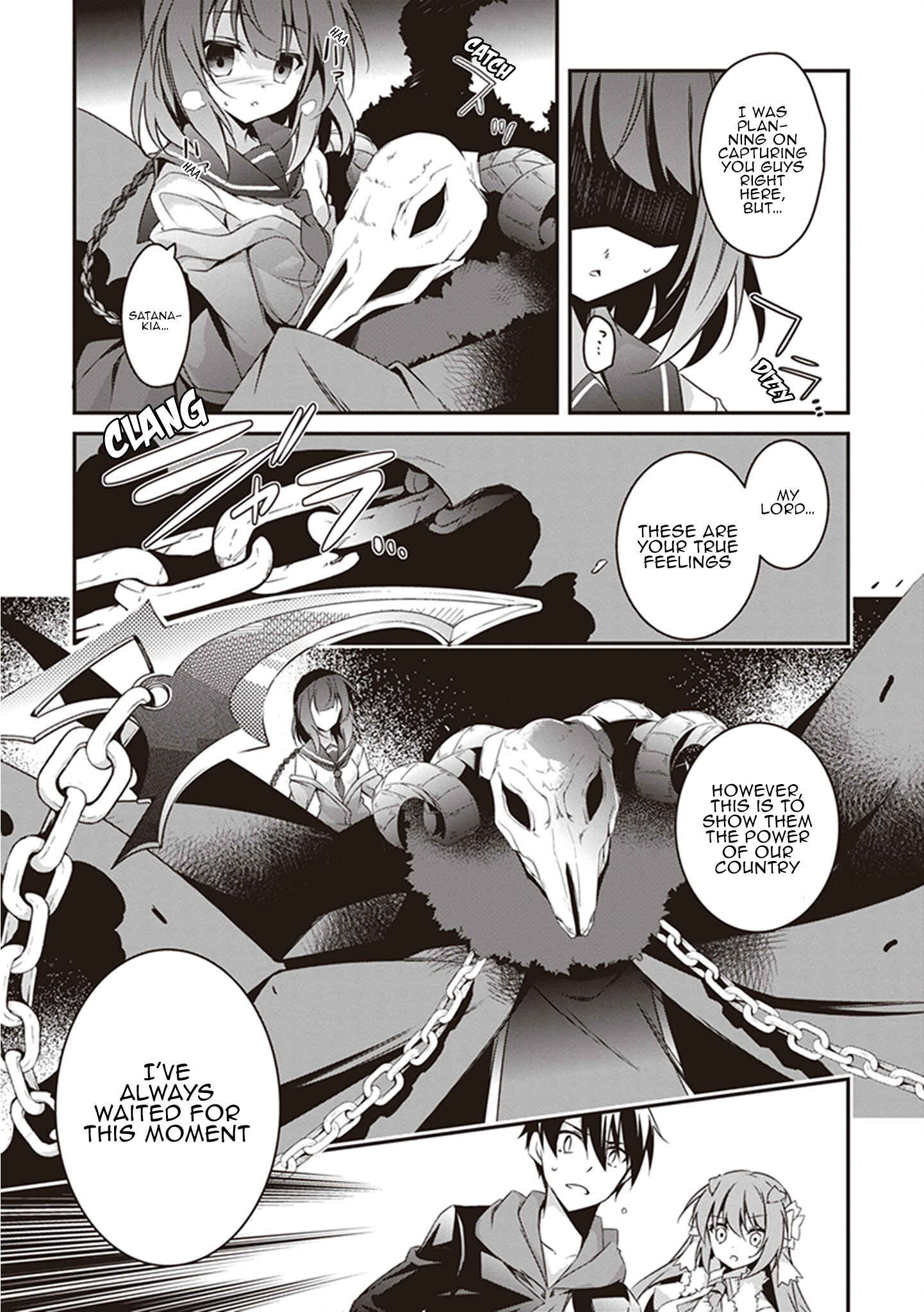 Page 25 Chapter 25 Hakoniwa Oukoku no Craft Master