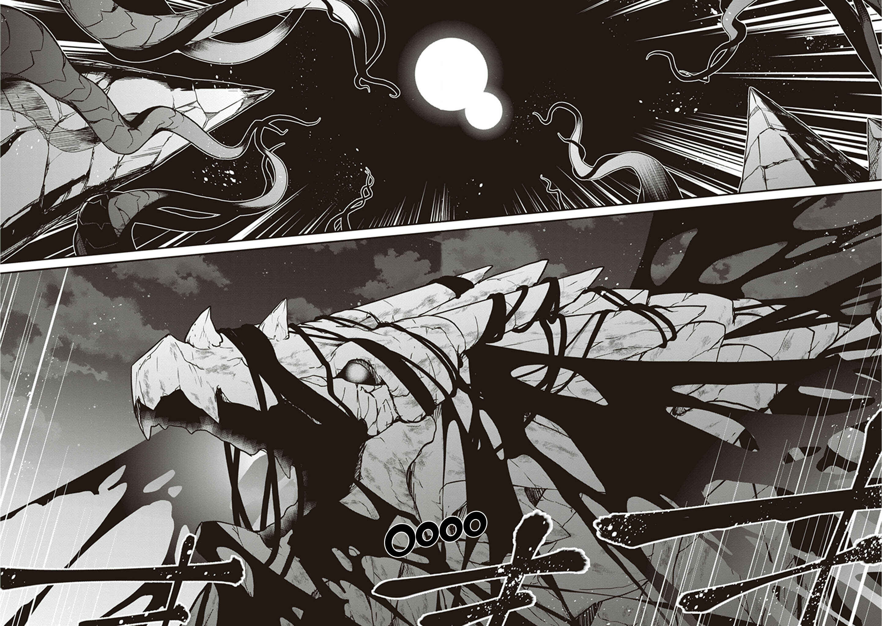 Page 29 Chapter 25 Hakoniwa Oukoku no Craft Master