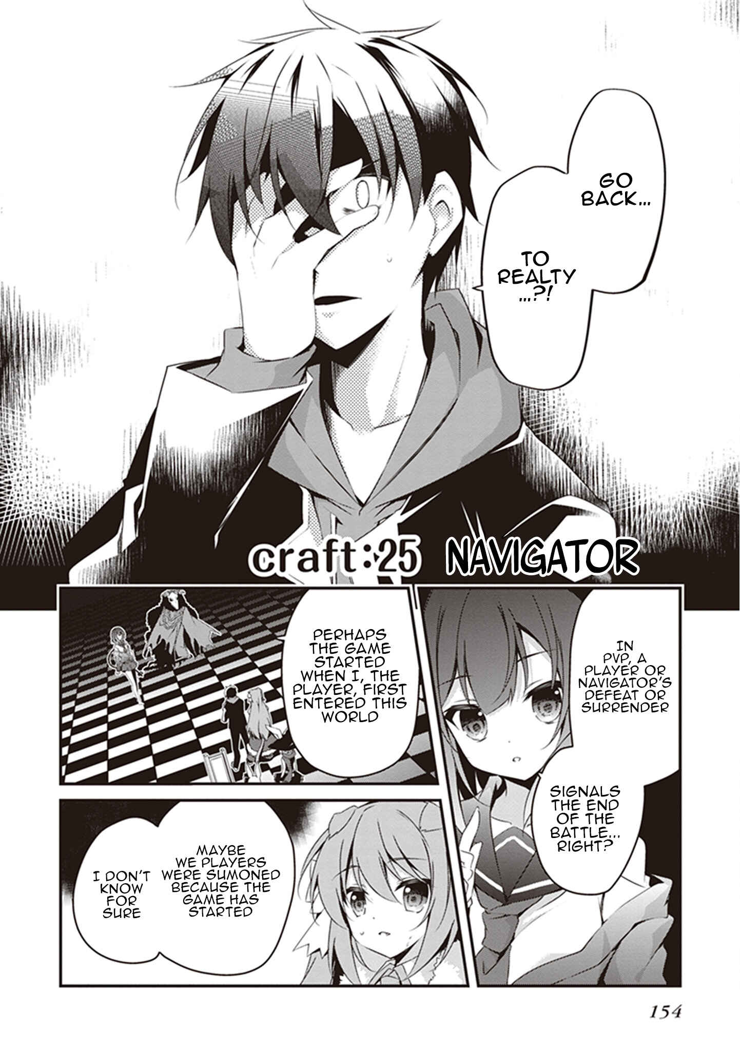 Page 3 Chapter 25 Hakoniwa Oukoku no Craft Master