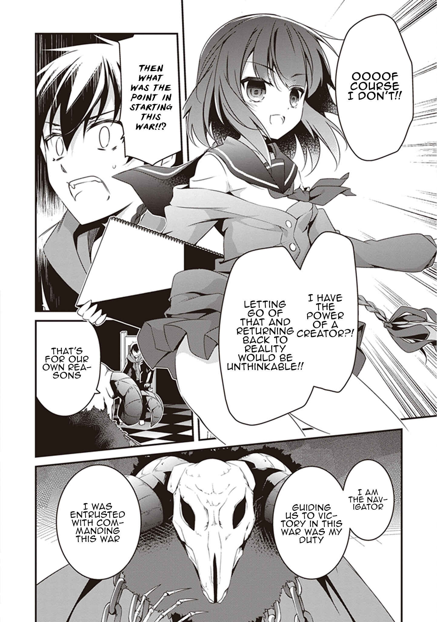 Page 5 Chapter 25 Hakoniwa Oukoku no Craft Master