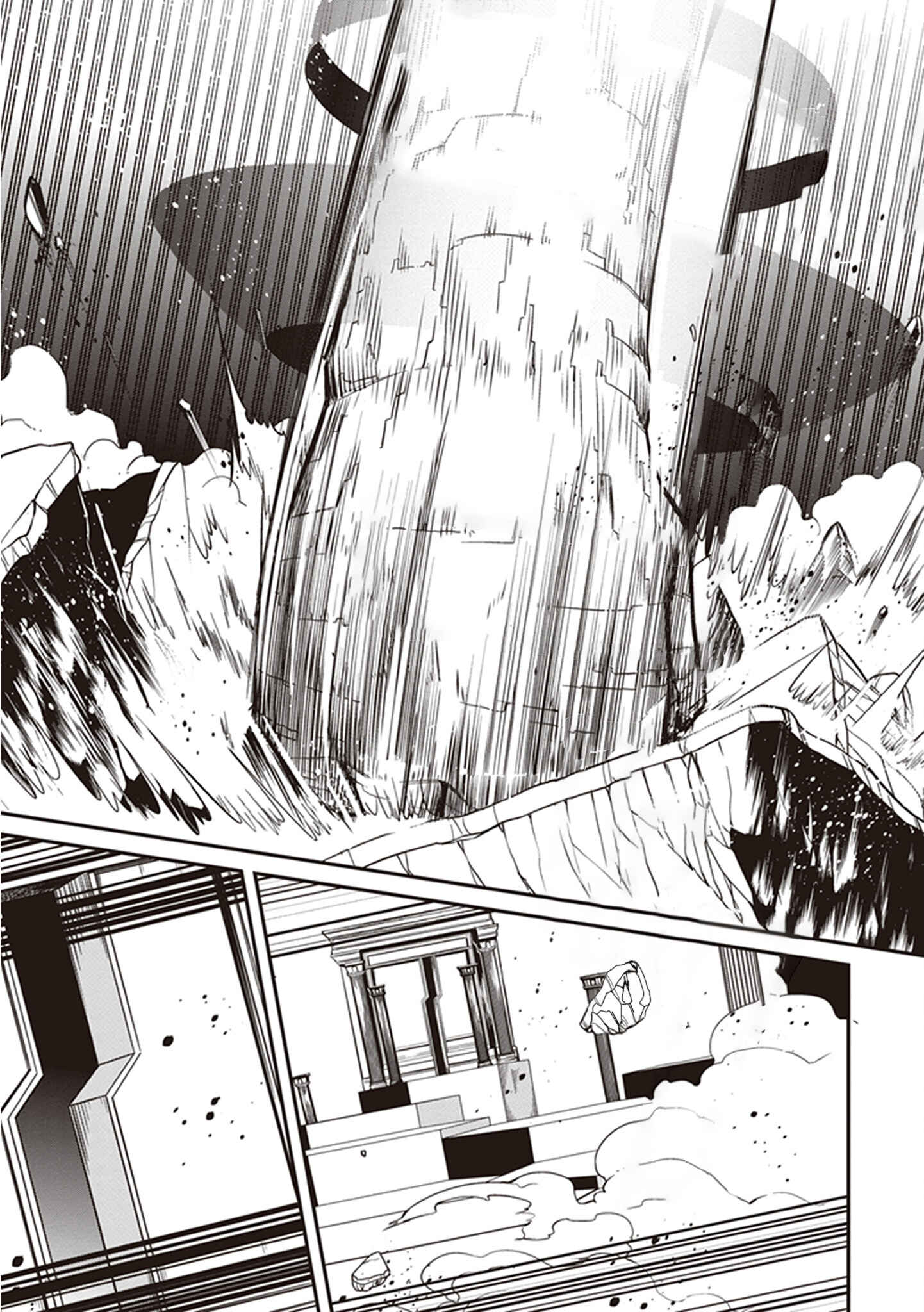 Page 14 Chapter 23 Hakoniwa Oukoku no Craft Master
