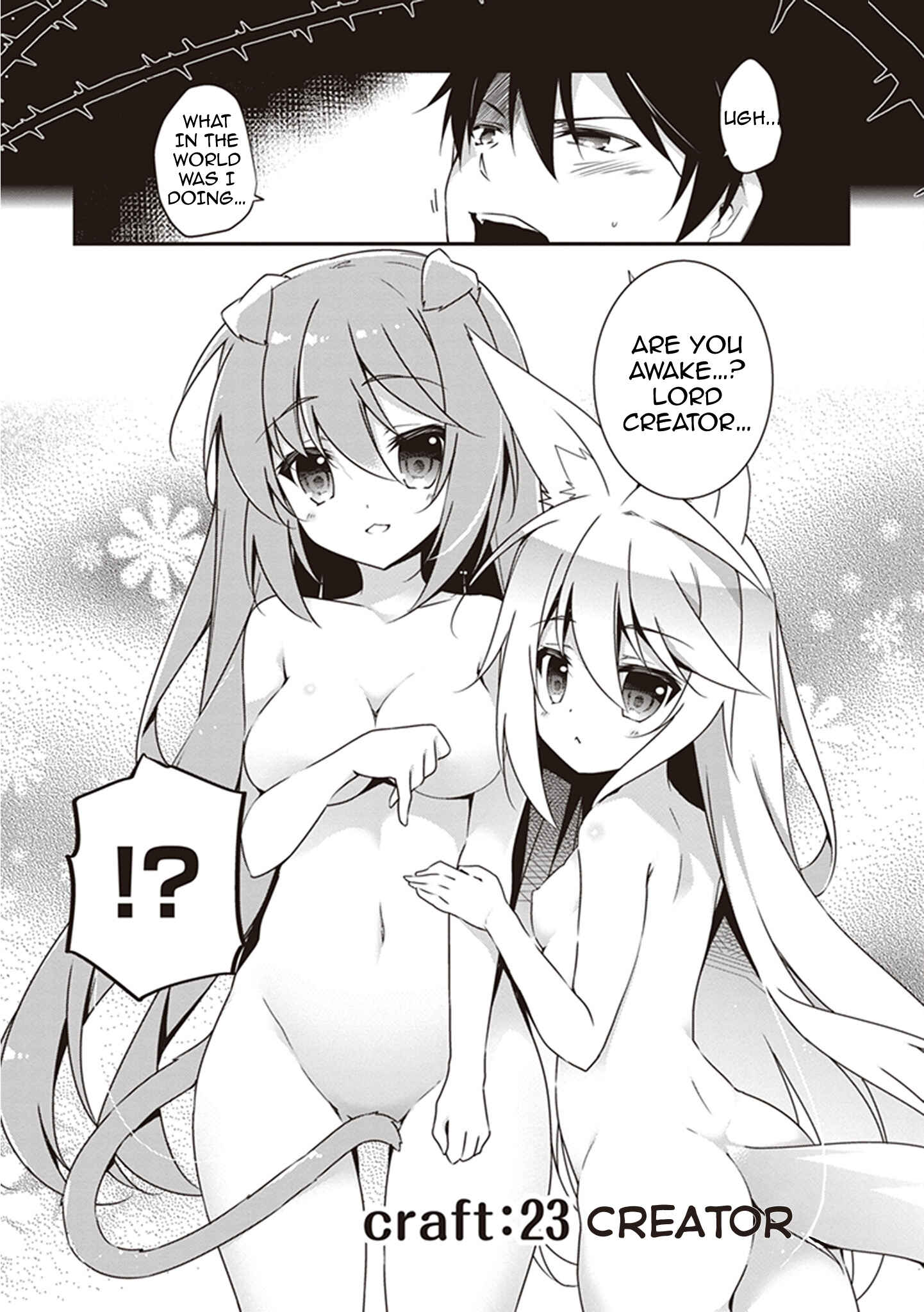 Page 2 Chapter 23 Hakoniwa Oukoku no Craft Master