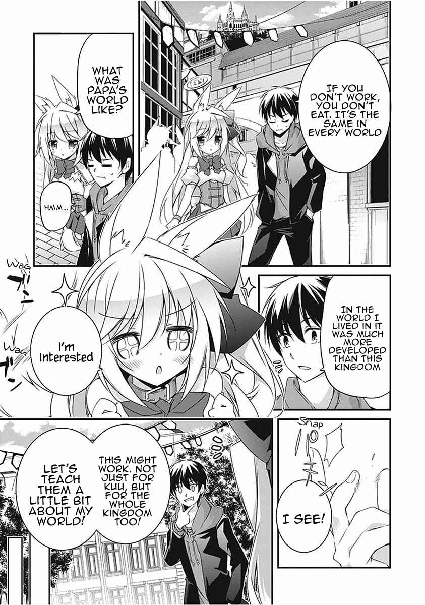 Page 8 Chapter 17.5 Hakoniwa Oukoku no Craft Master