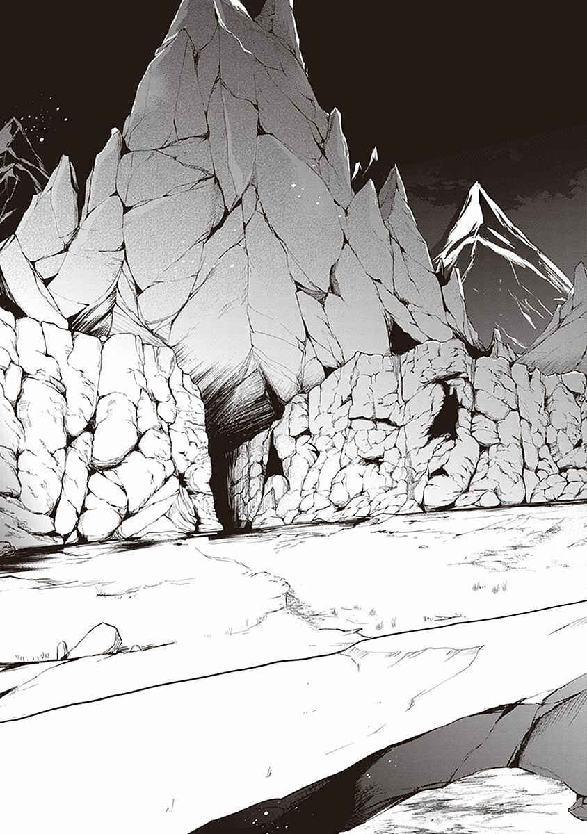 Page 10 Chapter 4 Hakoniwa Oukoku no Craft Master