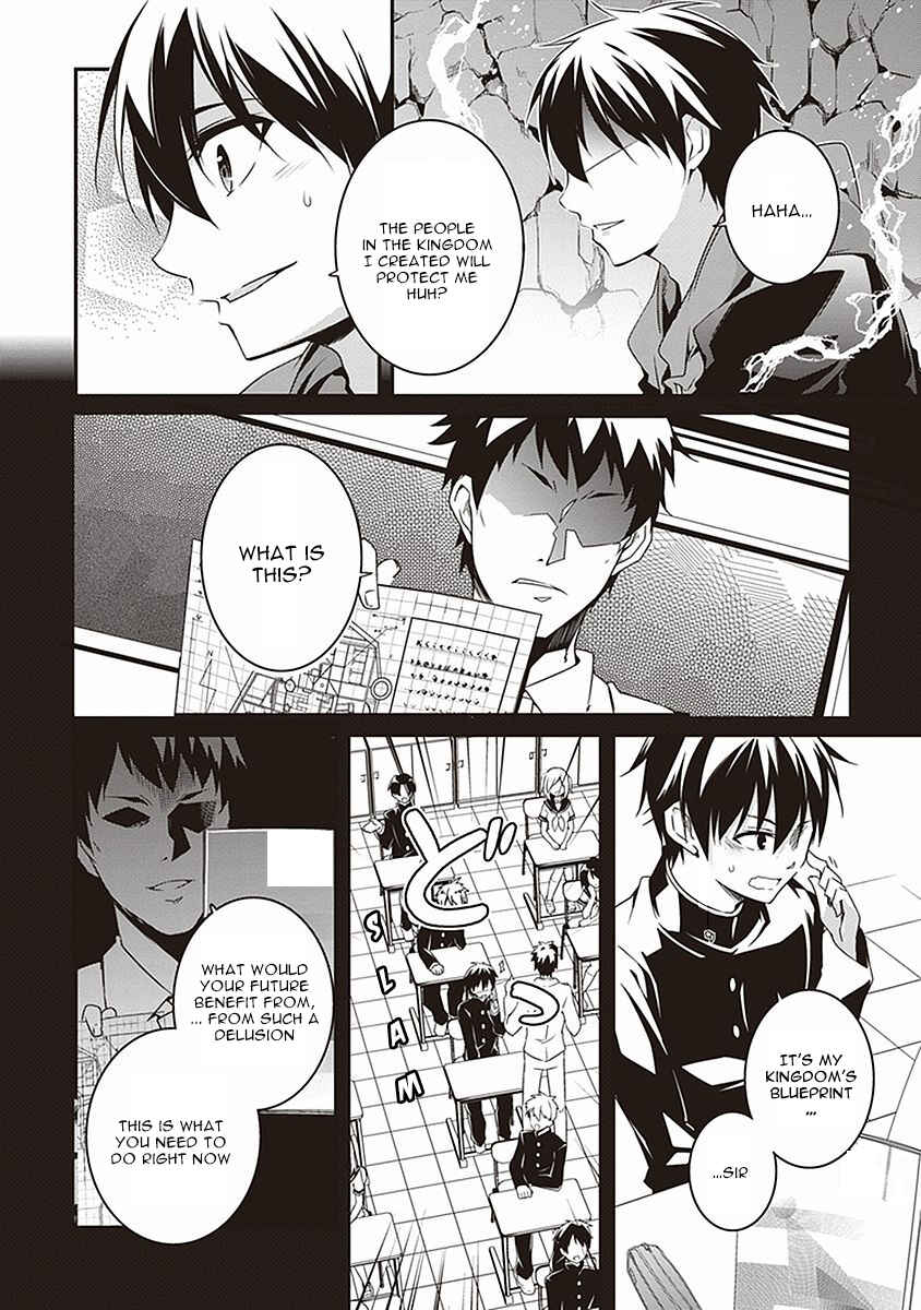 Page 15 Chapter 4 Hakoniwa Oukoku no Craft Master