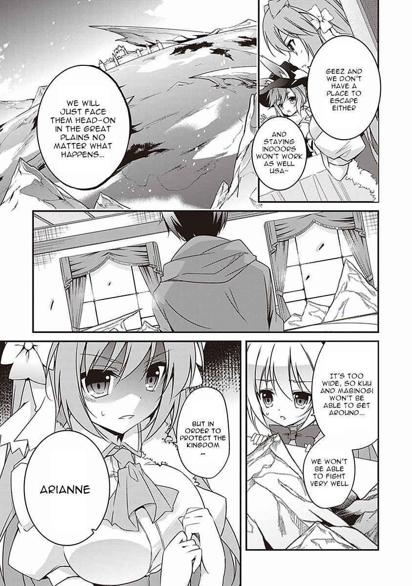 Page 6 Chapter 4 Hakoniwa Oukoku no Craft Master