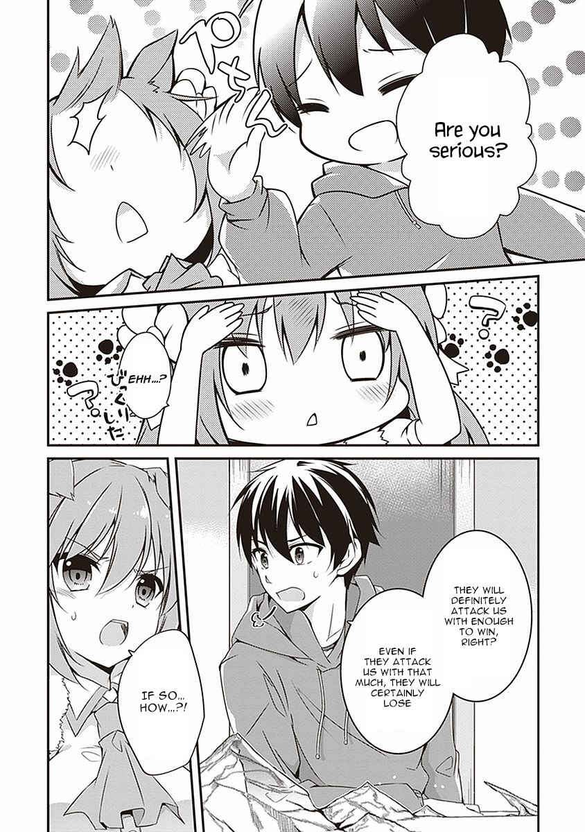 Page 7 Chapter 4 Hakoniwa Oukoku no Craft Master