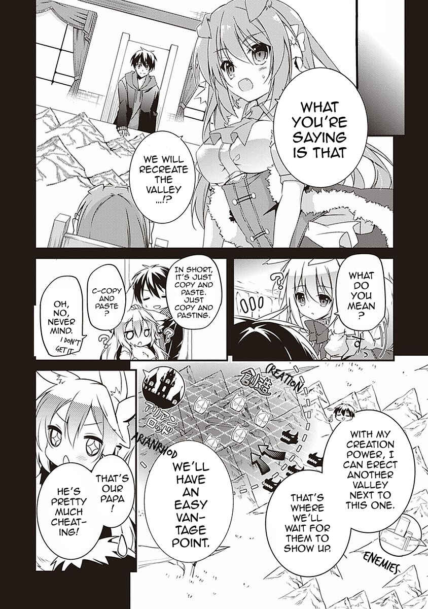 Page 11 Chapter 5 Hakoniwa Oukoku no Craft Master