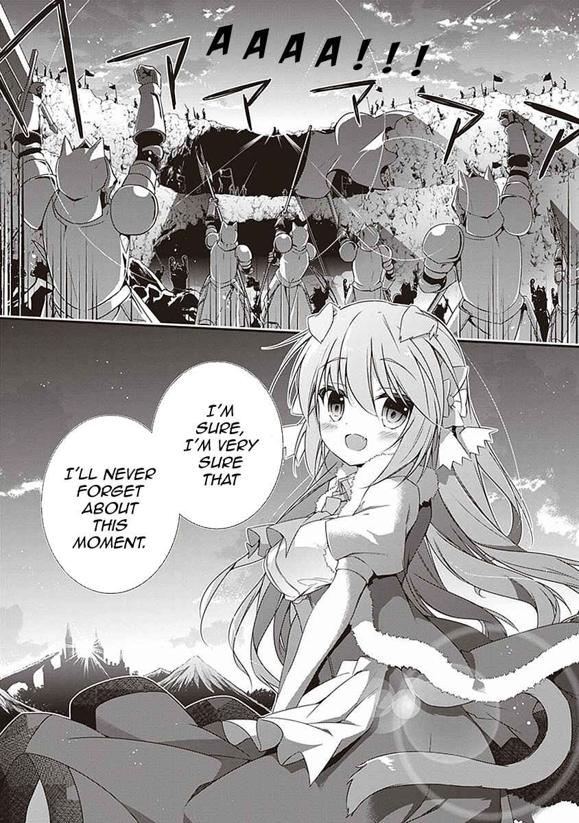 Page 14 Chapter 5 Hakoniwa Oukoku no Craft Master