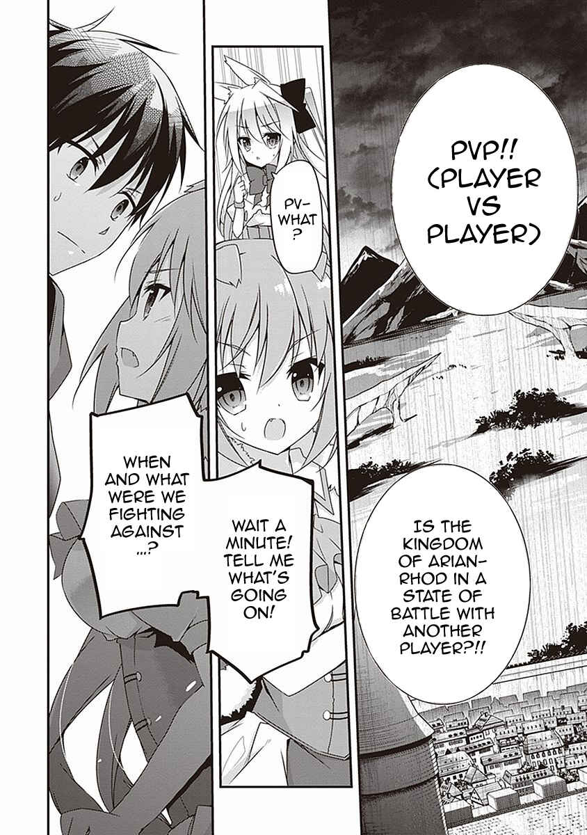 Page 17 Chapter 5 Hakoniwa Oukoku no Craft Master