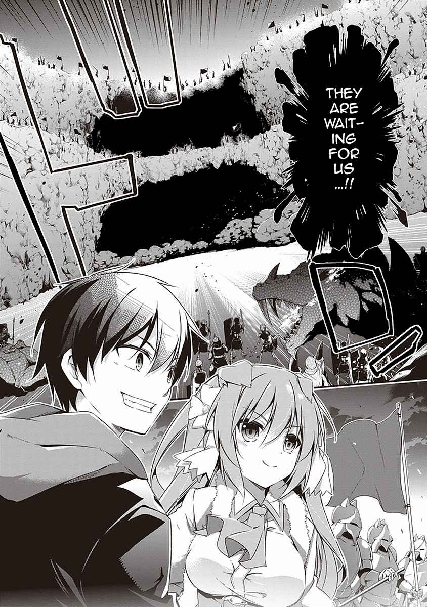Page 3 Chapter 5 Hakoniwa Oukoku no Craft Master