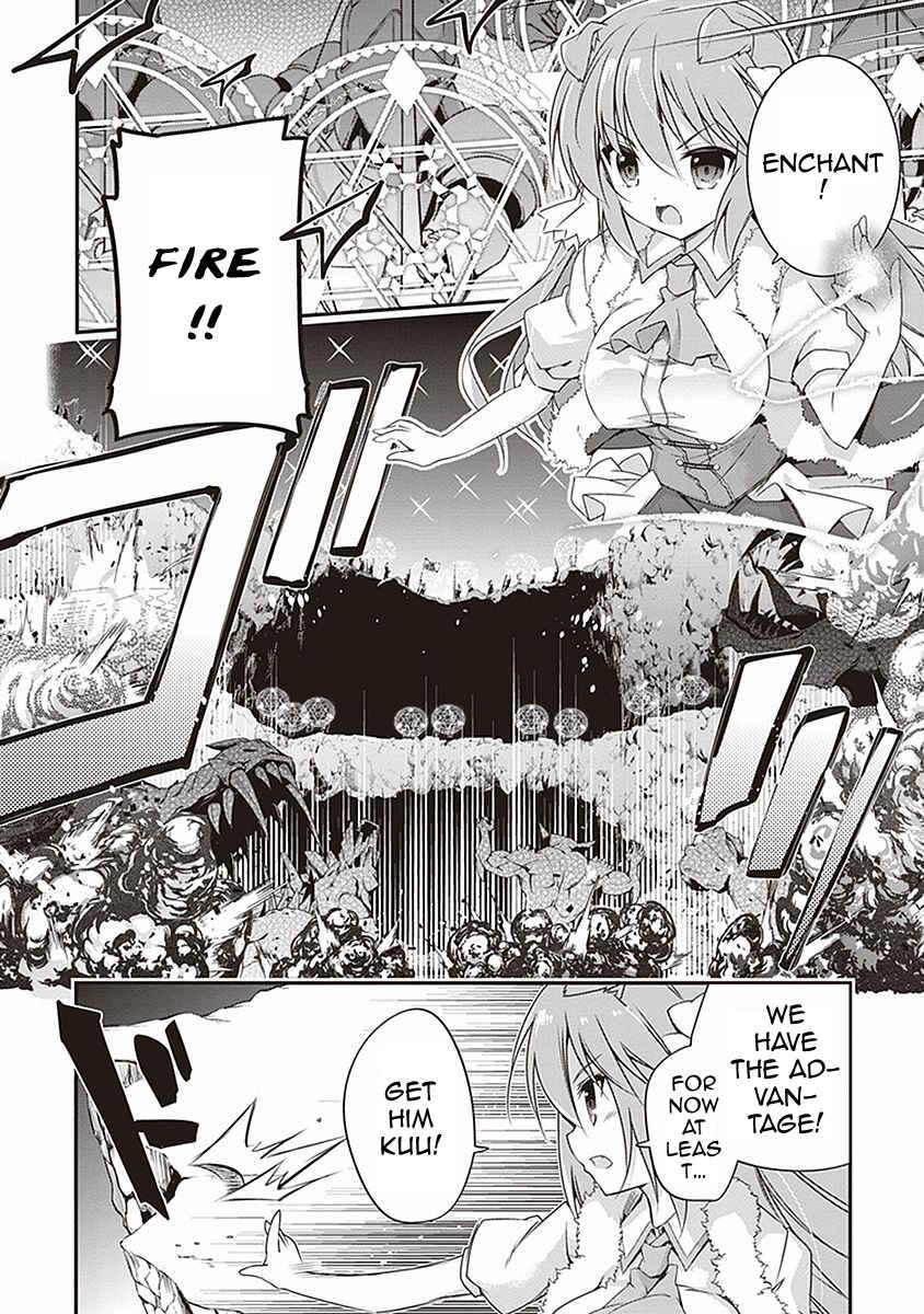 Page 5 Chapter 5 Hakoniwa Oukoku no Craft Master