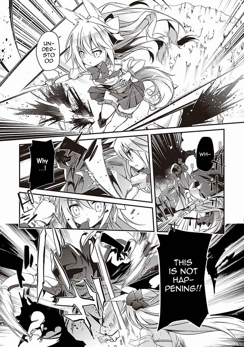 Page 6 Chapter 5 Hakoniwa Oukoku no Craft Master