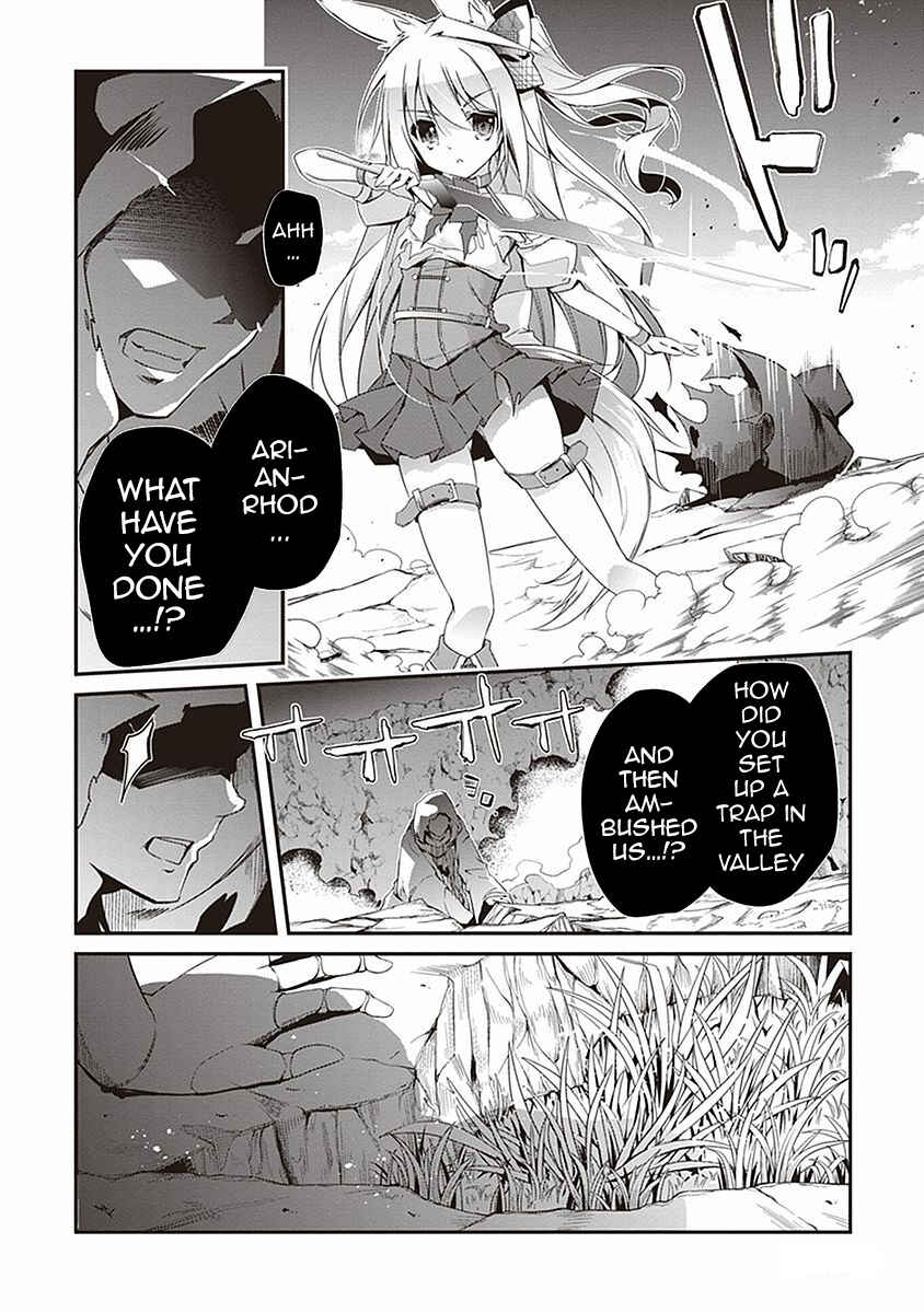 Page 9 Chapter 5 Hakoniwa Oukoku no Craft Master