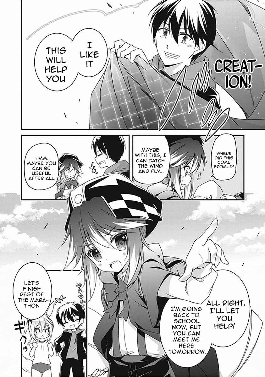 Page 13 Chapter 14 Hakoniwa Oukoku no Craft Master