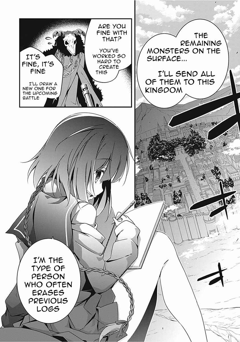 Page 3 Chapter 14 Hakoniwa Oukoku no Craft Master