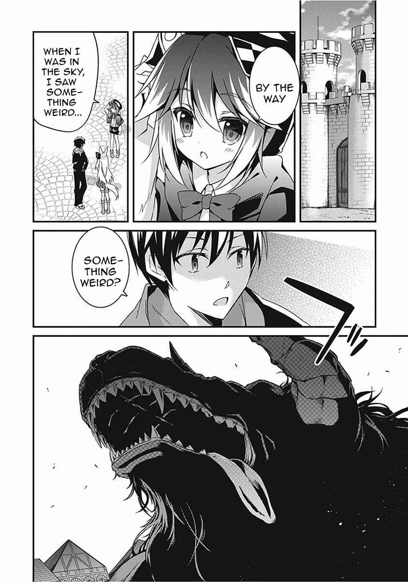 Page 32 Chapter 14 Hakoniwa Oukoku no Craft Master