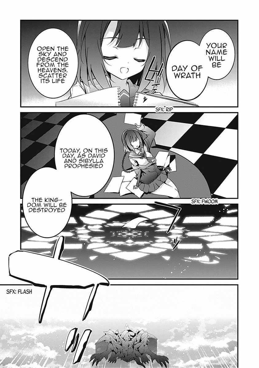 Page 12 Chapter 17 Hakoniwa Oukoku no Craft Master