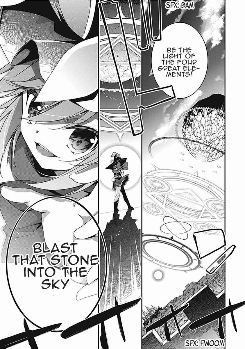 Page 19 Chapter 17 Hakoniwa Oukoku no Craft Master