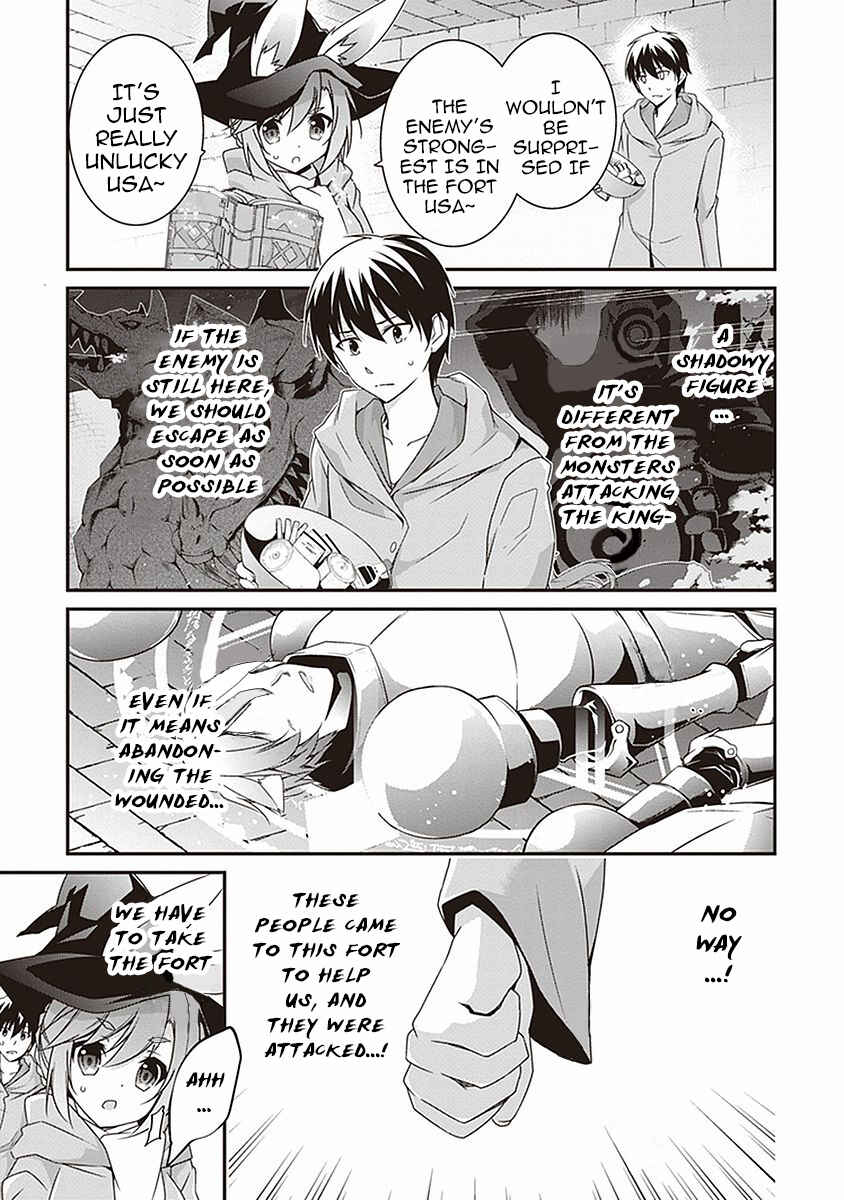 Page 11 Chapter 8 Hakoniwa Oukoku no Craft Master