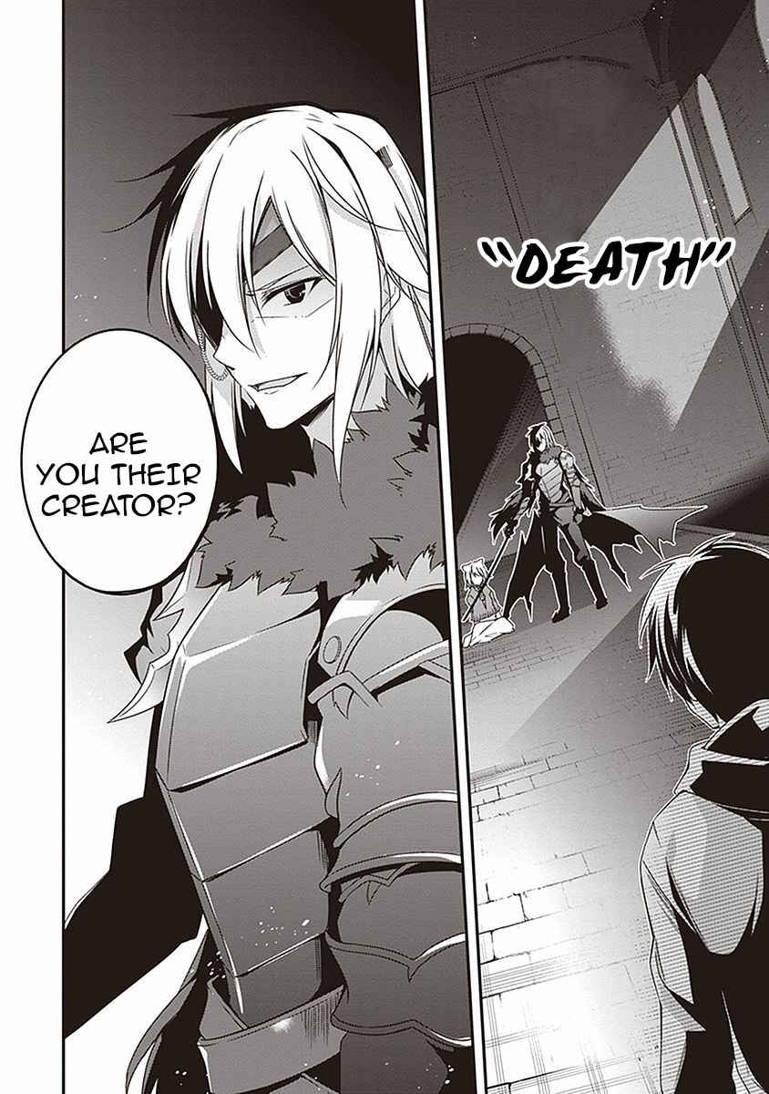 Page 16 Chapter 8 Hakoniwa Oukoku no Craft Master