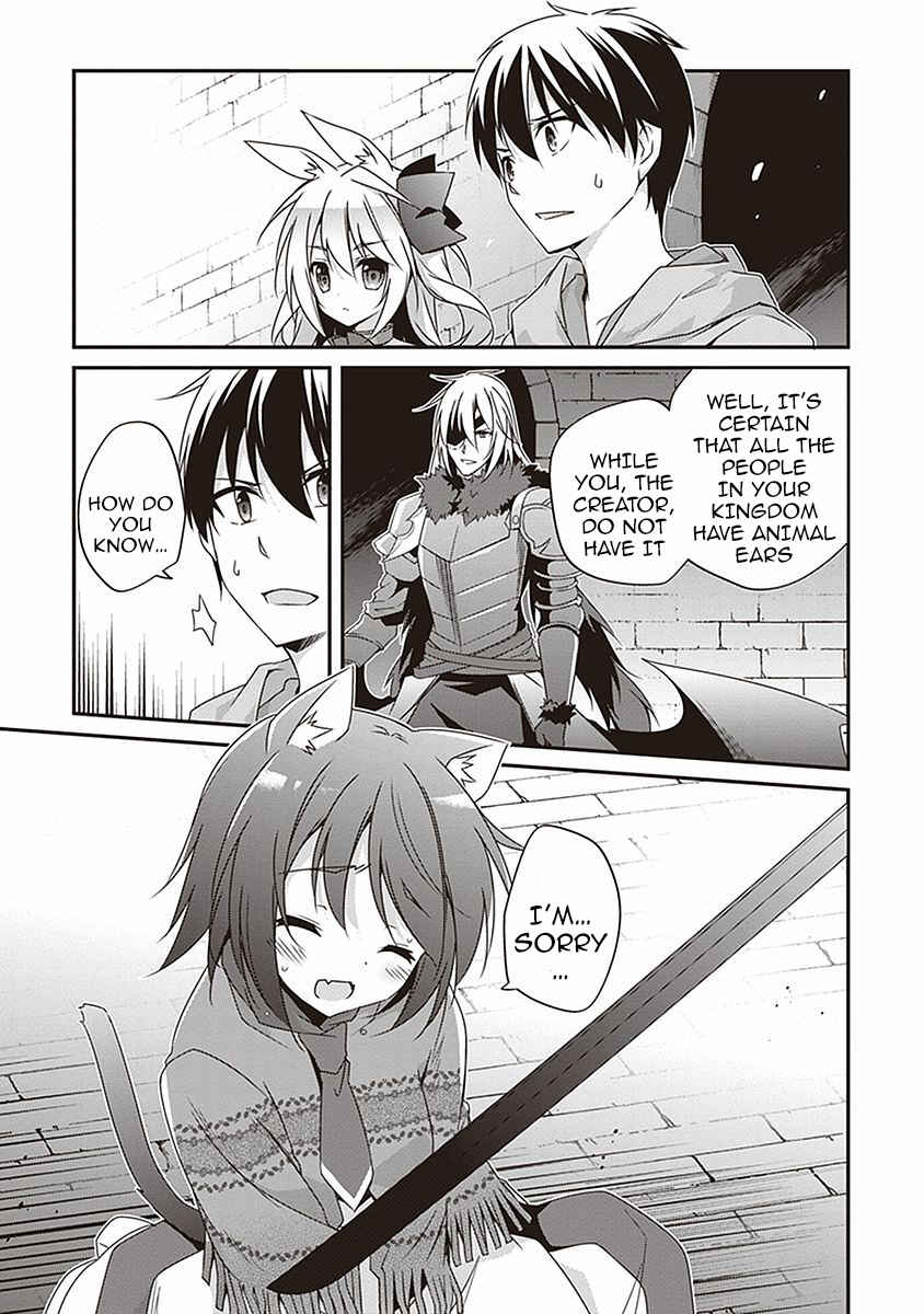 Page 17 Chapter 8 Hakoniwa Oukoku no Craft Master