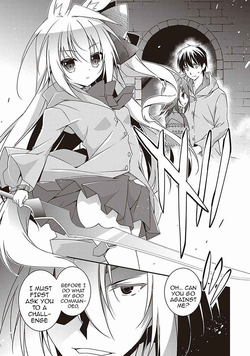 Page 19 Chapter 8 Hakoniwa Oukoku no Craft Master