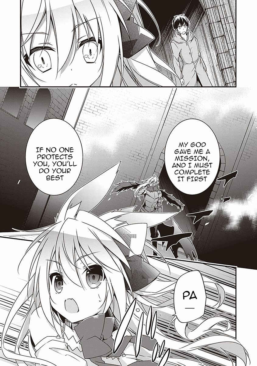 Page 27 Chapter 8 Hakoniwa Oukoku no Craft Master