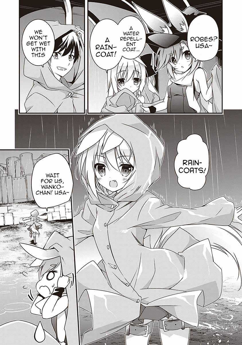 Page 5 Chapter 8 Hakoniwa Oukoku no Craft Master