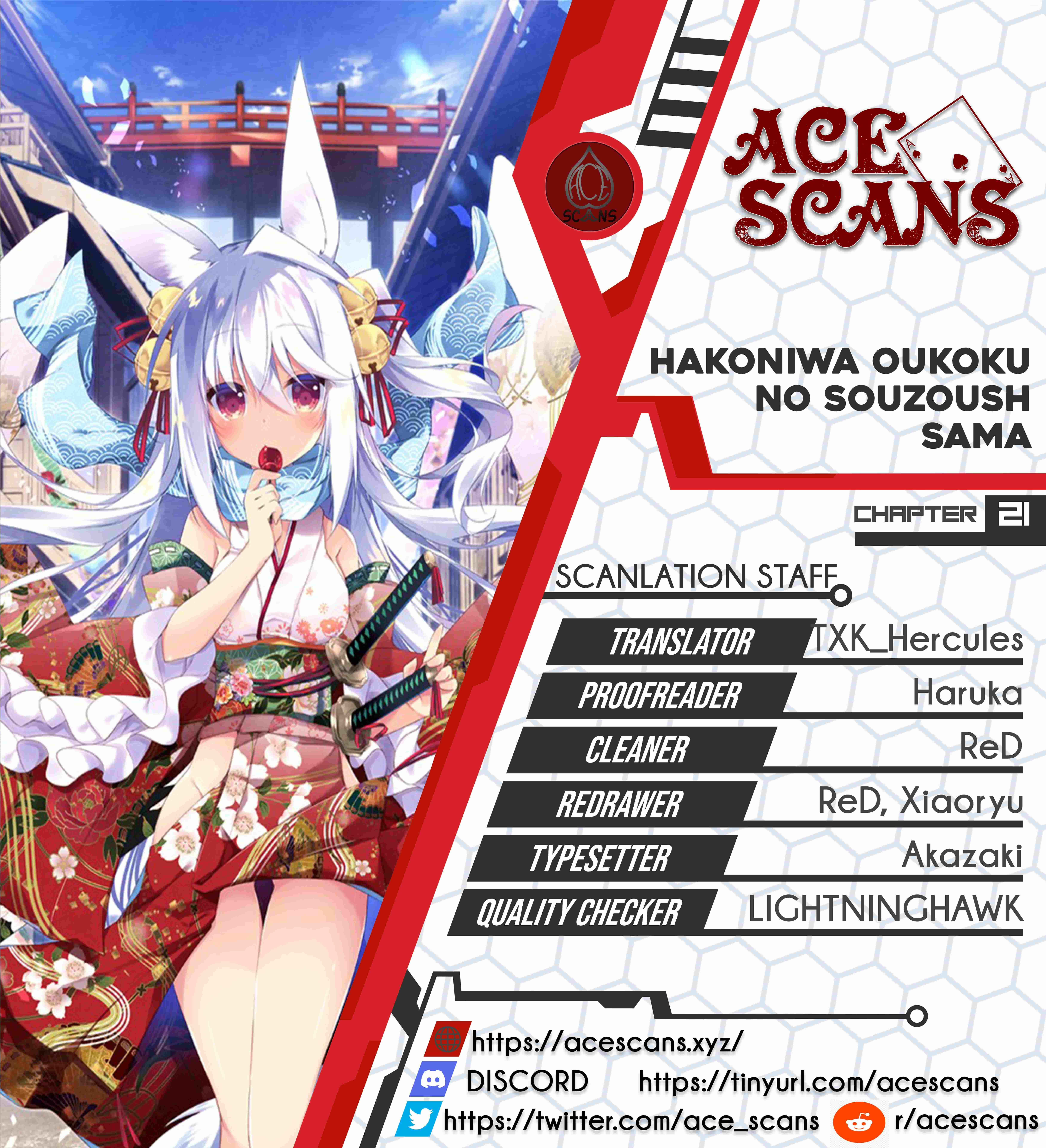Page 1 Chapter 21 Hakoniwa Oukoku no Craft Master