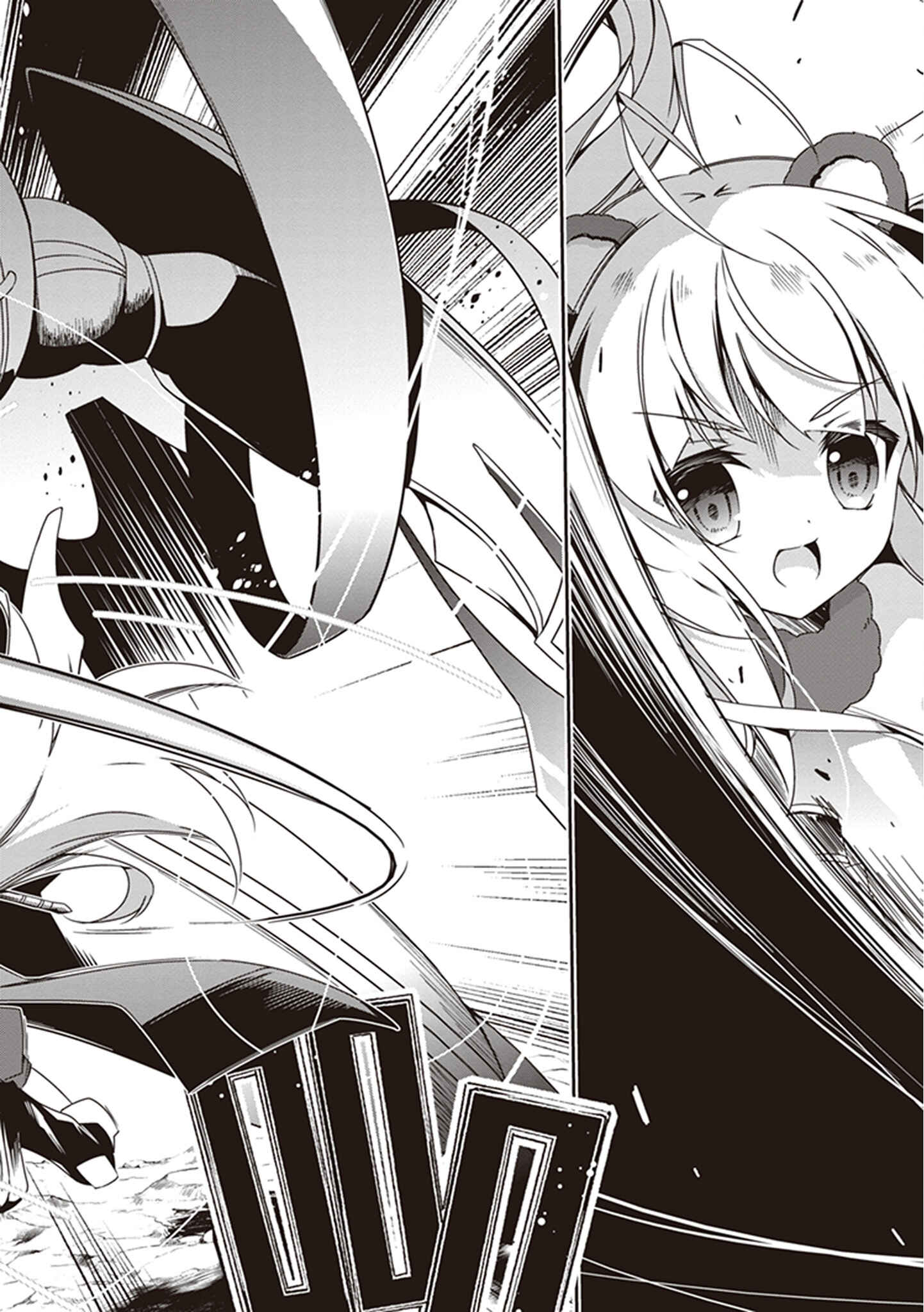 Page 10 Chapter 21 Hakoniwa Oukoku no Craft Master
