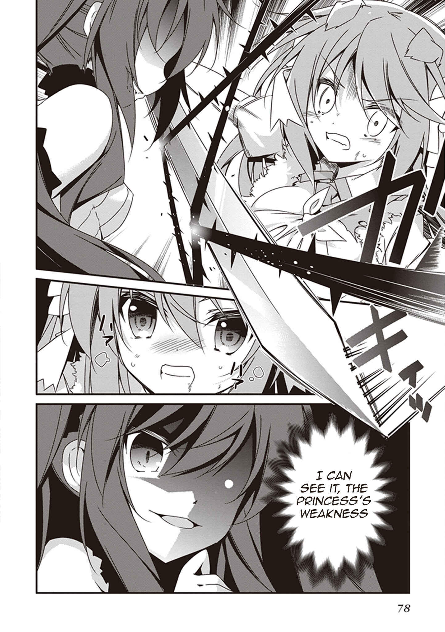 Page 18 Chapter 21 Hakoniwa Oukoku no Craft Master
