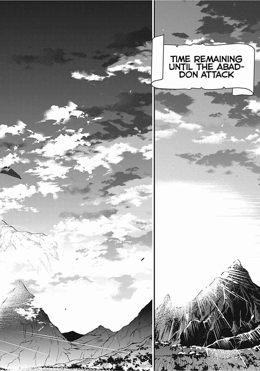 Page 17 Chapter 16 Hakoniwa Oukoku no Craft Master