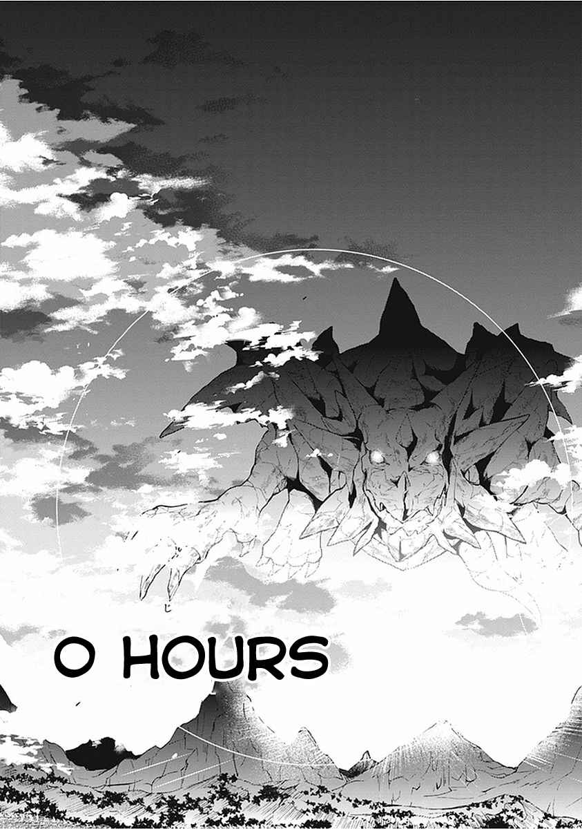 Page 18 Chapter 16 Hakoniwa Oukoku no Craft Master
