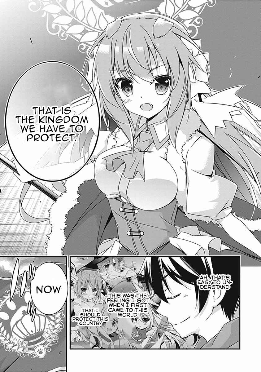 Page 22 Chapter 16 Hakoniwa Oukoku no Craft Master