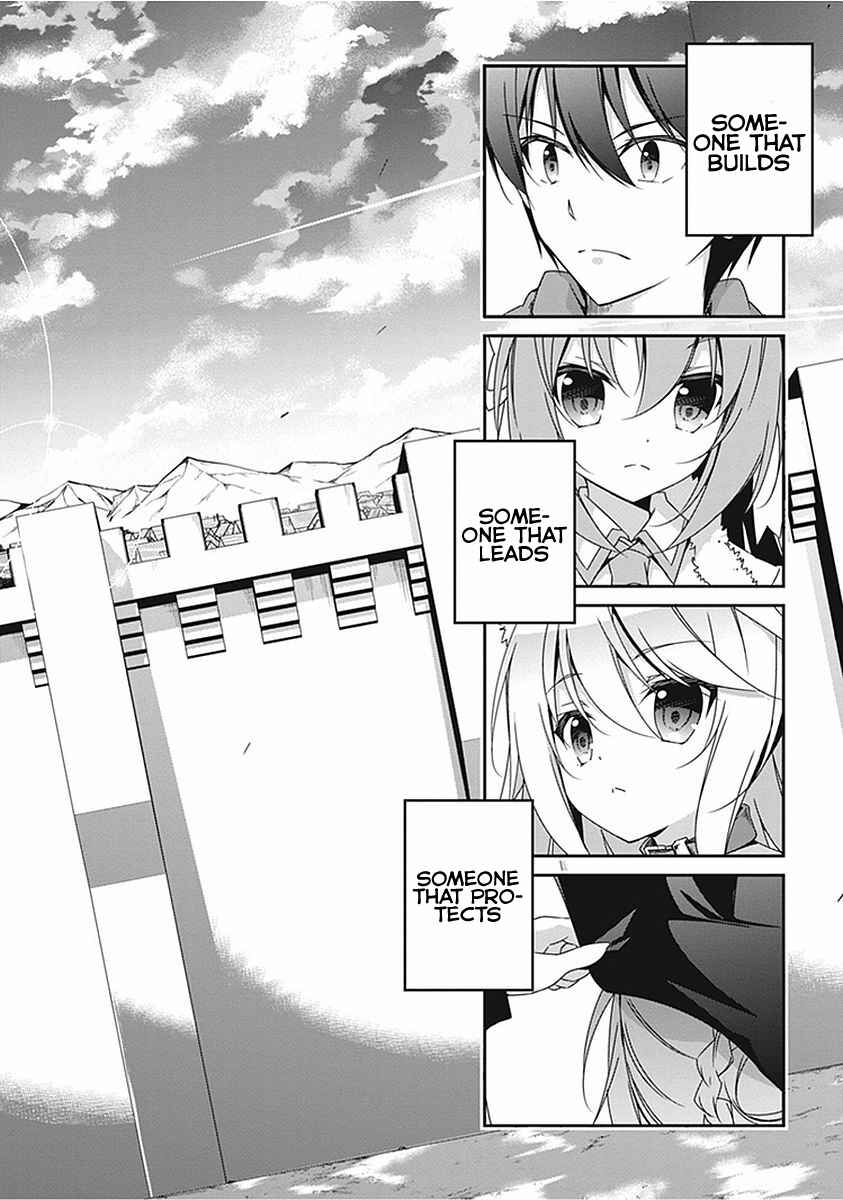 Page 23 Chapter 16 Hakoniwa Oukoku no Craft Master