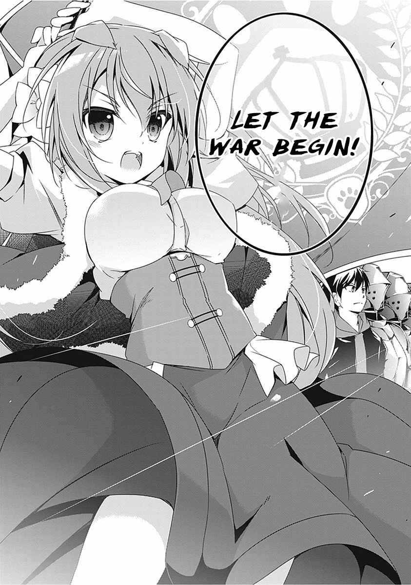 Page 25 Chapter 16 Hakoniwa Oukoku no Craft Master