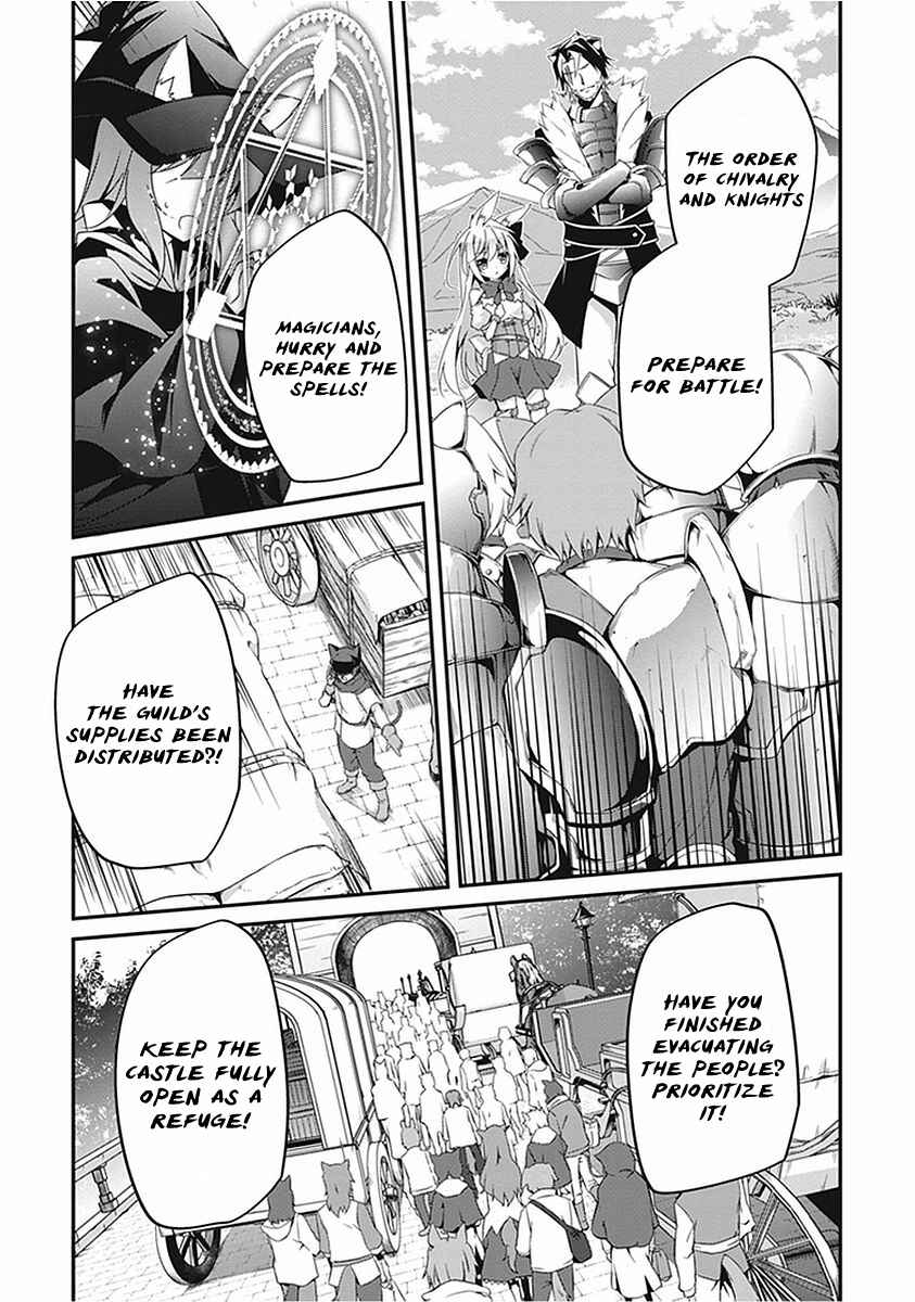 Page 4 Chapter 16 Hakoniwa Oukoku no Craft Master