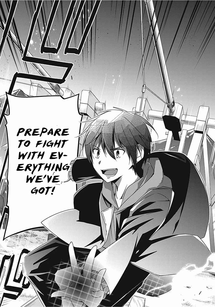Page 6 Chapter 16 Hakoniwa Oukoku no Craft Master