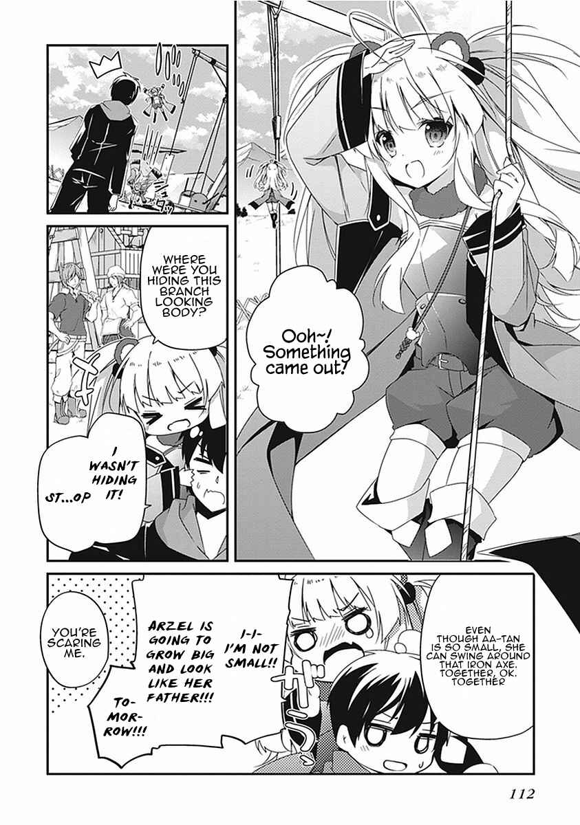 Page 7 Chapter 16 Hakoniwa Oukoku no Craft Master